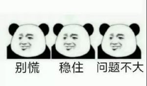 2-300x176 突发！亚马逊美国站也要像欧洲、英国一样缴税了？来看看这一篇解析
