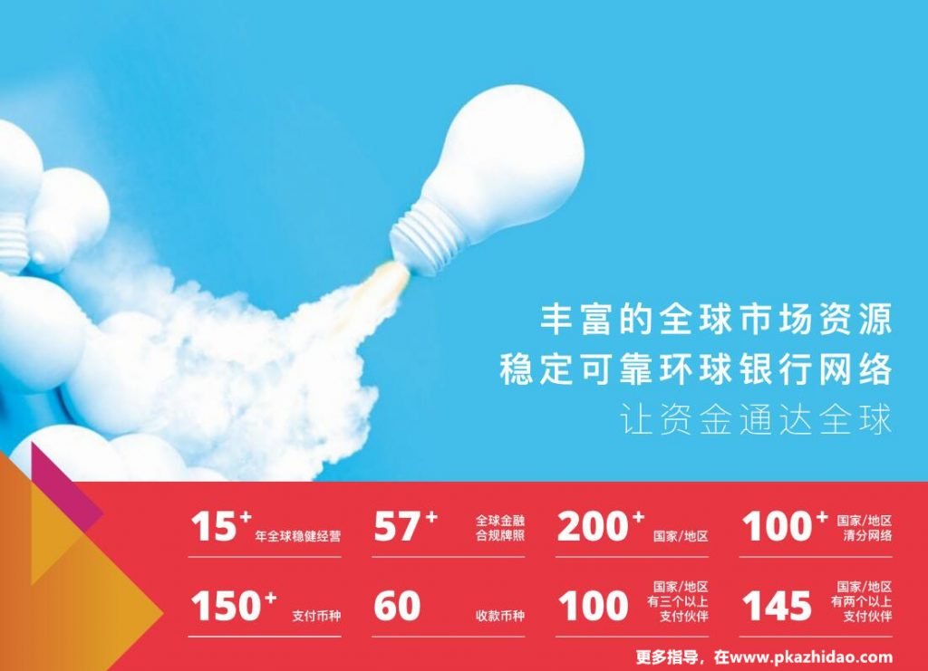 http://www.pkazhidao.com/wp-content/uploads/2019/08/0-1024x741.jpg http://www.pkazhidao.com/wp-content/uploads/2019/08/0-1024x741.jpg