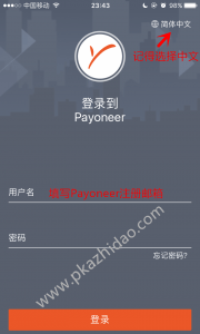 1_zhidao-180x300 1_zhidao