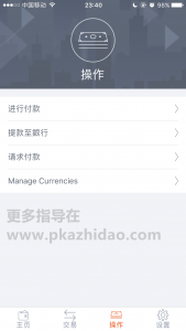 6_zhidao-169x300 6_zhidao