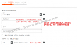 2_zhidao-300x184 2_zhidao