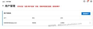 5_zhidao-300x95 5_zhidao
